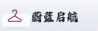 合作伙伴